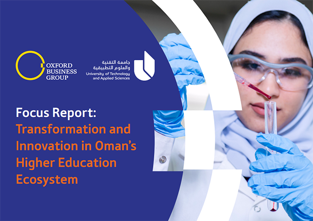 أكسفورد للأعمال” و”جامعة التقنية والعلوم التطبيقية” يستعرضان تطور منظومة التعليم العالي في سلطنة عُمان