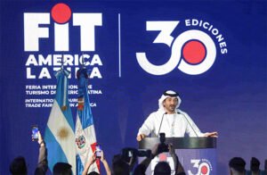 الإمارات تشارك في المعرض الدولي للسياحة «FIT 2026» لتعزيز شراكاتها مع أسواق أمريكا اللاتينية
