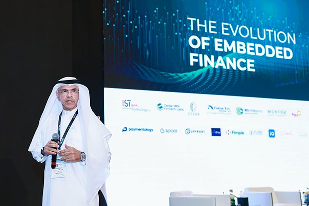 موارد للتمويل تعلن عن انعقاد الدورة الرابعة من قمة موارد للتكنولوجيا المالية والابتكار 2026