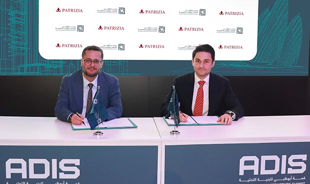 مركز أبوظبي للمشاريع والبنية التحتية وPATRIZIA يوقعان شراكة استراتيجية لدعم الاستثمار في البنية التحتية وتطويرها